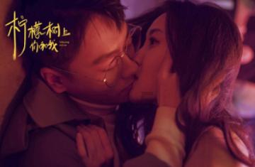 破碎的雕像