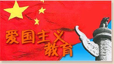 中国队今晚迎出线生死战
