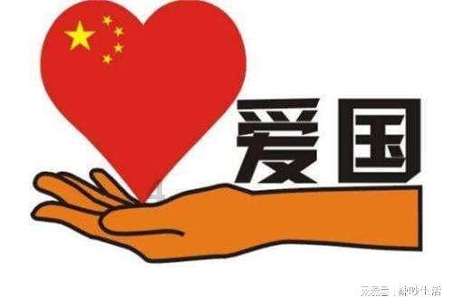 中国石油化工股份：郭旭升获聘任为中国石化总地质师