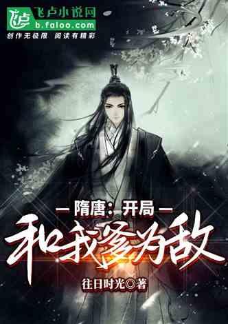 万词王