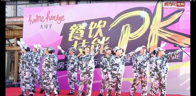 形成多板块产业链 重庆轨道交通实现年产值近百亿元