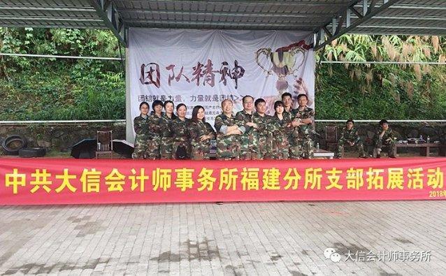 小猪佩奇冰淇淋店